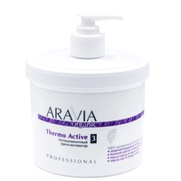 ARAVIA Антицеллюлитный крем-активатор Thermo Active, 550 мл "ARAVIA Organic"