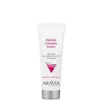 ARAVIA Крем-уход для контура глаз и губ с пептидами, Peptide Complex Cream, 50 мл, ARAVIA Professional