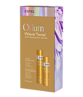 Estel Professional Набор OTIUM WAVE TWIST для вьющихся волос