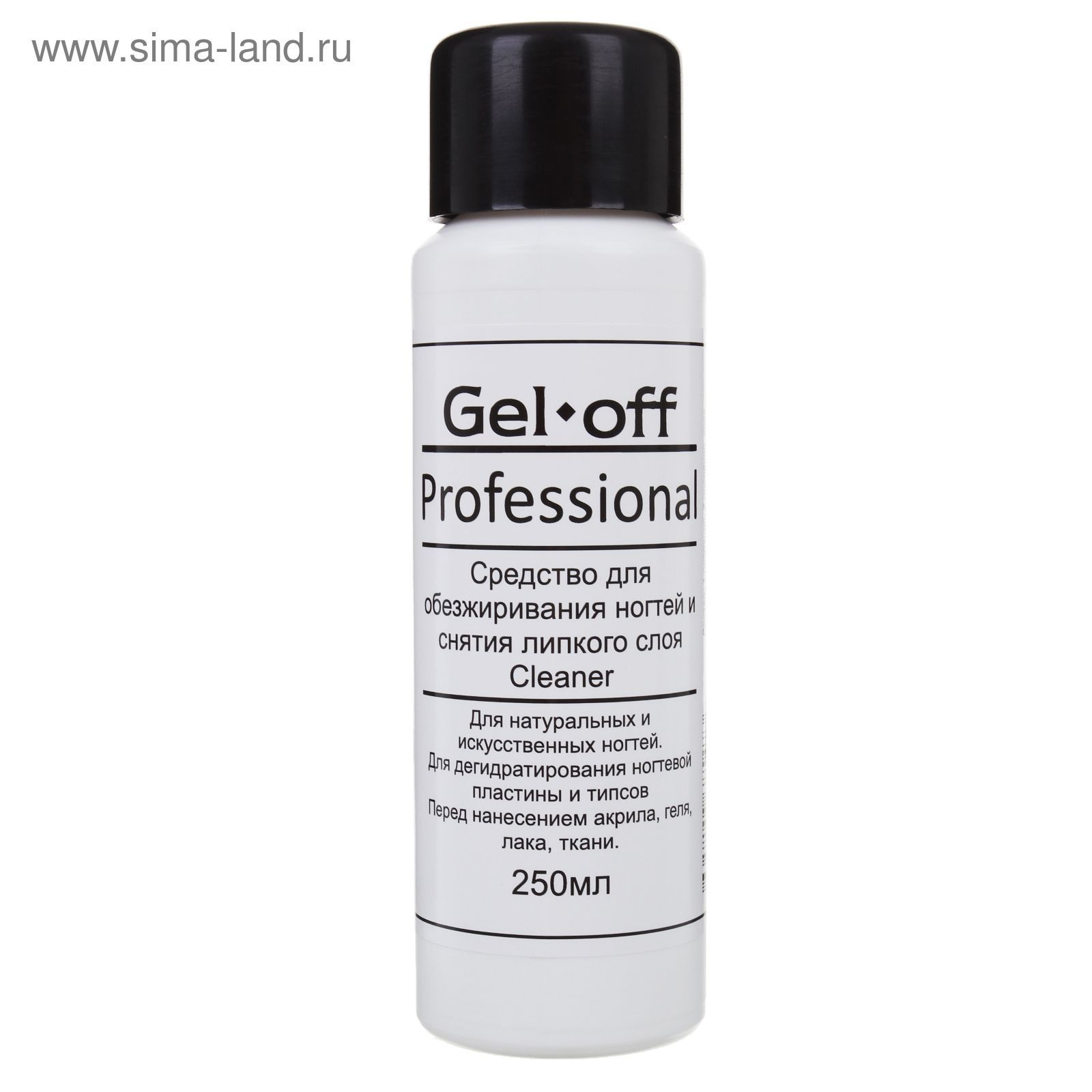 Средство для обезжиривания ногтей и снятия липкого слоя Gel*off Cleaner Professional 250 мл
