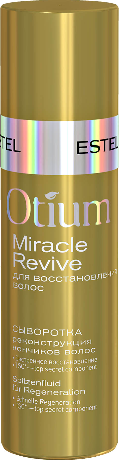 Сыворотка "Реконструкция кончиков волос" OTIUM MIRACLE REVIVE, 100 мл