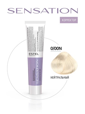 Estel Professional 0/00N Безаммиачная краска для волос SENSATION DE LUXE нейтральный, 60 мл