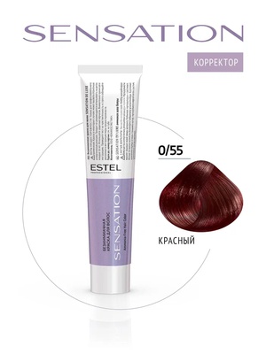 Estel Professional 0/55 Безаммиачная краска для волос SENSATION DE LUXE красный, 60 мл