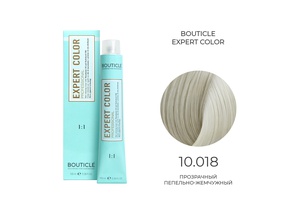 BOUTICLE 10,018 крем-краситель для волос "EXPERT COLOR" прозрачный пепельно-жемчужный 100 мл