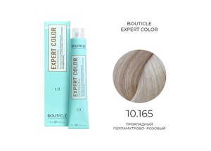 BOUTICLE 10,165 крем-краситель для волос "EXPERT COLOR" прохладный перламутрово-розовый 100 мл
