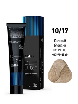Estel Professional 10/17 Краска-уход ESTEL De Luxe, светлый блондин пепельно-коричневый