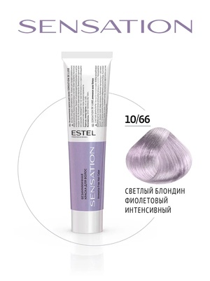 Estel Professional 10/66 Безаммиачная краска для волос SENSATION DE LUXE светлый блондин фиолетовый интенсивный,60мл