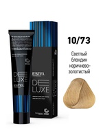 Estel Professional 10/73 Краска-уход ESTEL De Luxe, светлый блондин коричнево-золотистый