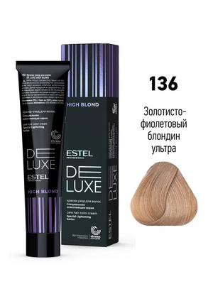 Estel Professional 136 Краска-уход ESTEL De Luxe High blond Золотисто-фиолетовый блондин ультра