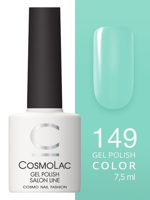 Cosmolac 149 Cosmolac Гель-лак/Gel polish Морская бирюза 7,5 мл