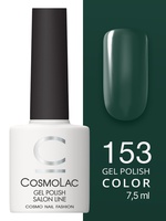 Cosmolac 153 Cosmolac Гель-лак/Gel polish Авокадо 7,5 мл