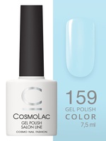 Cosmolac 159 Cosmolac Гель-лак/Gel polish №159 Лебединое озеро 7,5 мл