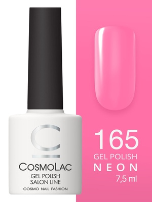 Cosmolac 165 Cosmolac Гель-лак/Gel polish Нежная маргаритка 7,5 мл
