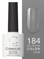 Cosmolac 184 Cosmolac Гель-лак/Gel polish Утренняя дымка 7,5 мл