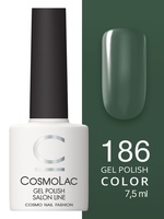 Cosmolac 186 Cosmolac Гель-лак/Gel polish Лесное озеро 7,5 мл