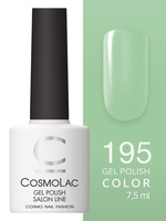 Cosmolac 195 Cosmolac Гель-лак/Gel polish В тени олив 7,5 мл