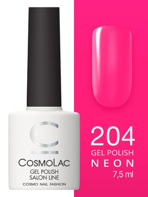 Cosmolac 204 Cosmolac Гель-лак/Gel polish Бабочки в животе 7,5 мл