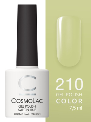 Cosmolac 210 Cosmolac Гель-лак/Gel polish Аллея кипарисов 7,5 мл