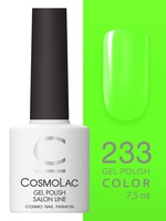 Cosmolac 233 Cosmolac Гель-лак/Gel polish  # IYKYK 7,5 мл