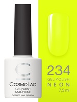 Cosmolac 234 Cosmolac Гель-лак/Gel polish  IT'S ALL GUCCI 7,5 мл