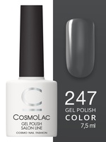 Cosmolac 247 Cosmolac Гель-лак/Gel polish Dusty 7,5 мл