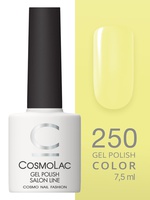 Cosmolac 250 Cosmolac Гель-лак/Gel polish Ivory 7,5 мл