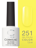 Cosmolac 251 Cosmolac Гель-лак/Gel polish Zinc yellow 7,5 мл