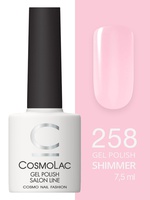 Cosmolac 258 Cosmolac Гель-лак/Gel polish Розовый кварц 7,5 мл