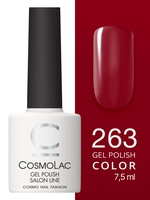 Cosmolac 263 Cosmolac Гель-лак Gel Polish Делай, как я люблю 7,5 мл