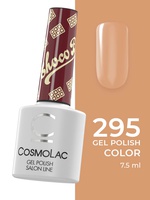 Cosmolac 295 Cosmolac Гель-лак/Gel Polish Choco truffle 7,5 мл