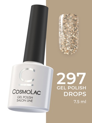Cosmolac 297 Cosmolac Гель-лак/Gel Polish Королева бала 7,5 мл