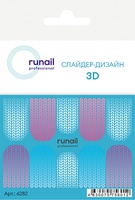 RuNail Professional 3D Слайдер-дизайн RuNail №6282