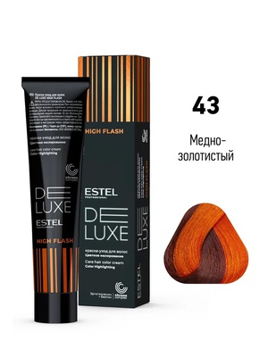 Estel Professional 43 Краска-уход ESTEL De Luxe High Flash Медно-золотистый