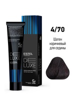 Estel Professional 4/70 Краска-уход ESTEL De Luxe, шатен коричневый для седины