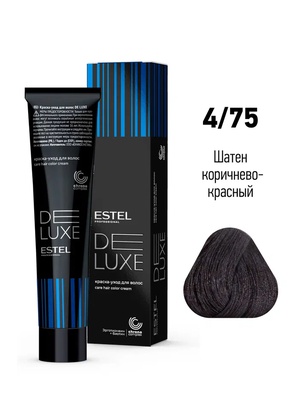 Estel Professional 4/75 Краска-уход ESTEL De Luxe, шатен коричнево-красный