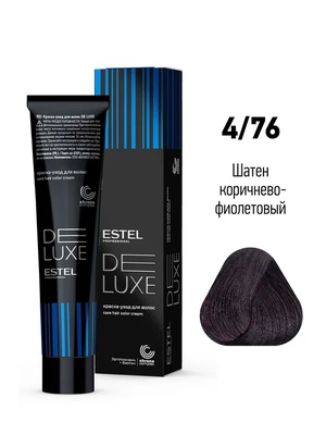 Estel Professional 4/76 Краска-уход ESTEL De Luxe, шатен коричнево-фиолетовый