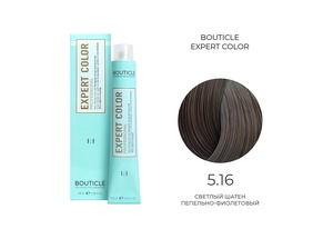 BOUTICLE 5,16 крем-краситель для волос "EXPERT COLOR"светлый шатен пепельно-фиолетовый100 мл