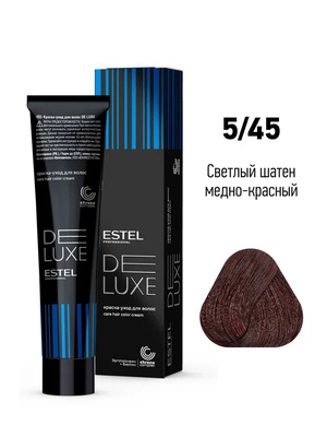 Estel Professional 5/45 Краска-уход ESTEL De Luxe, светлый шатен медно-красный
