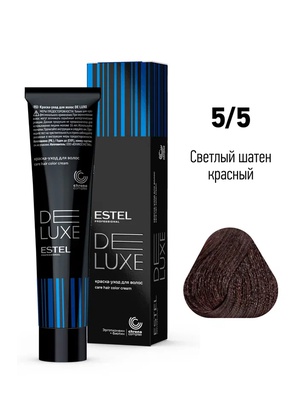 Estel Professional 5/5 Краска-уход ESTEL De Luxe, светлый шатен красный