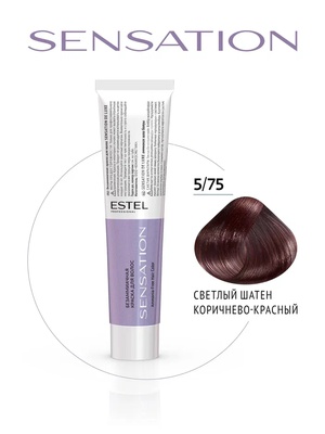 Estel Professional 5/75 Безаммиачная краска для волос SENSATION DE LUXE светлый шатен коричнево-красный, 60 мл