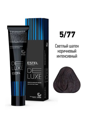 Estel Professional 5/77 Краска-уход ESTEL De Luxe, светлый шатен коричневый интенсивный