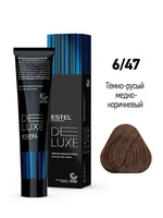 Estel Professional 6/47 Краска–уход ESTEL De Luxe, темно-русый медно-коричневый