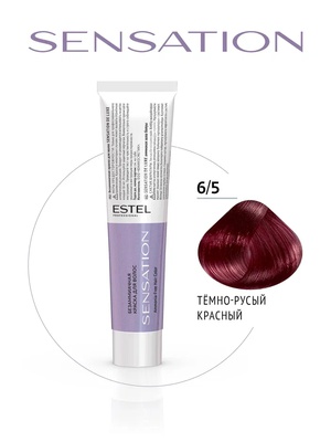 Estel Professional 6/5 Безаммиачная краска для волос SENSATION DE LUXE тёмно-русый красный, 60 мл