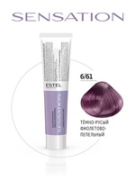 Estel Professional 6/61 Безаммиачная краска для волос SENSATION DE LUXE тёмно-русый фиолетово-пепельный, 60 мл