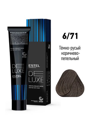 Estel Professional 6/71 Краска-уход ESTEL De Luxe, темно-русый коричнево-пепельный