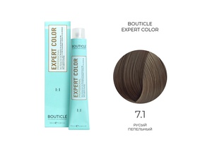 BOUTICLE 7,1 крем-краситель для волос "EXPERT COLOR" русый пепельный 100 мл