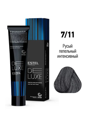 Estel Professional 7/11 Краска-уход ESTEL De Luxe, русый пепельный интенсивный