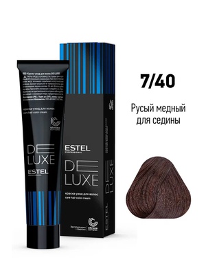 Estel Professional 7/40 Краска–уход ESTEL De Luxe, русый медный для седины