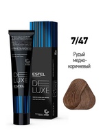 Estel Professional 7/47 Краска–уход ESTEL De Luxe, русый медно-коричневый