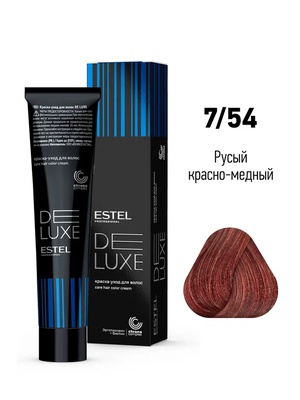 Estel Professional 7/54 Краска–уход ESTEL De Luxe, русый красно-медный